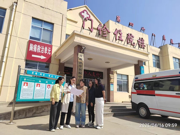 1745974741397636.jpg 微信图片_20250430084937.jpg