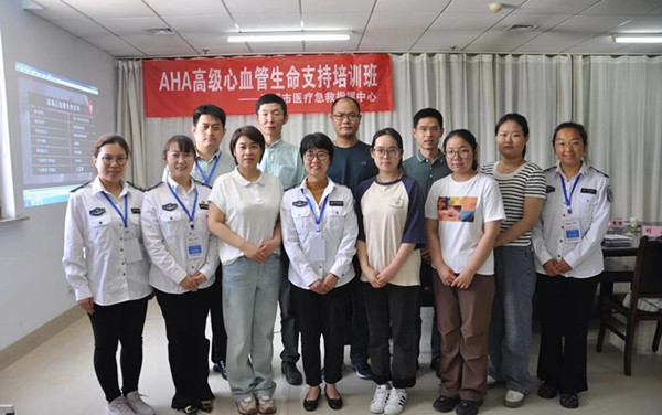 1746499366485369.jpg 微信图片_20250506095924.jpg