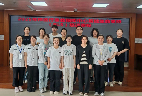 1747880963502620.jpg 微信图片_20250522084723.jpg