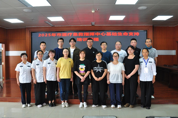 1748916287448290.jpg 微信图片_20250603092244.jpg