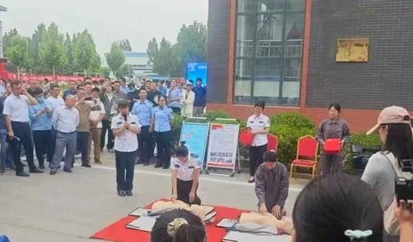 1749175082745316.jpg 微信图片_20250606084526.jpg