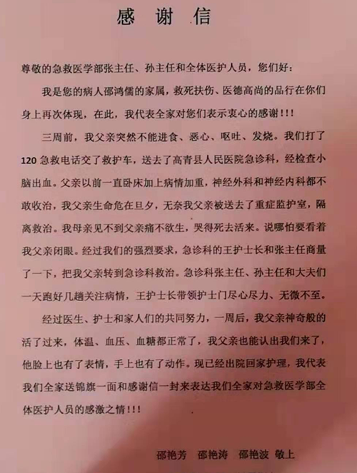 1564448043135580.png 11.png