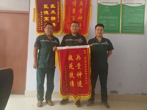 1569831564134013.jpg 微信图片_20190928133948.jpg