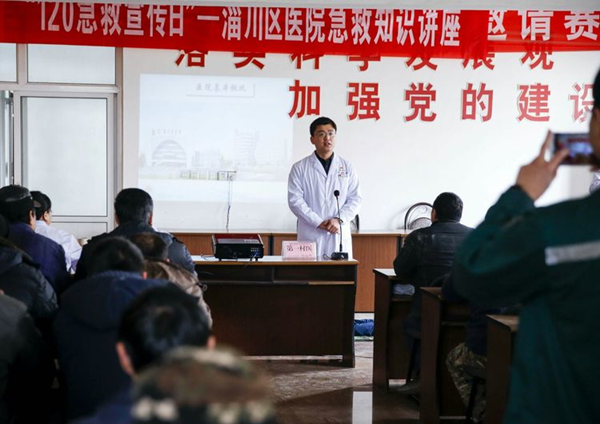 1516328545390900.png 2.png