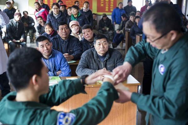 1516329750118057.png 12.png