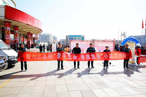 1554364782112816.png 11.png