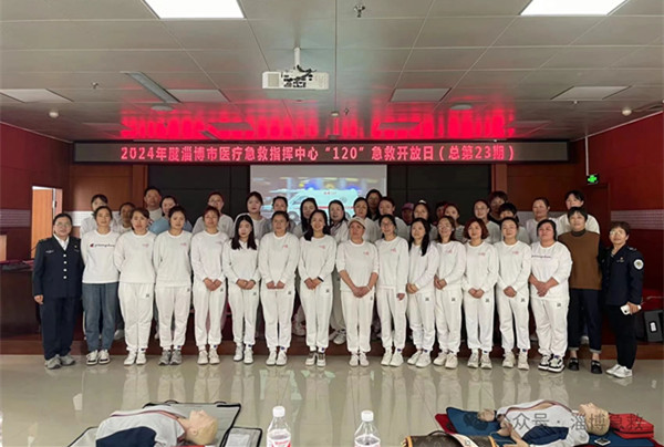 1713249046921224.jpg 微信图片_20240416142937.jpg