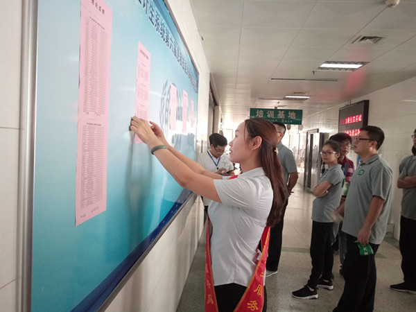 IMG_20170915_155234_BURST001_COVER_副本