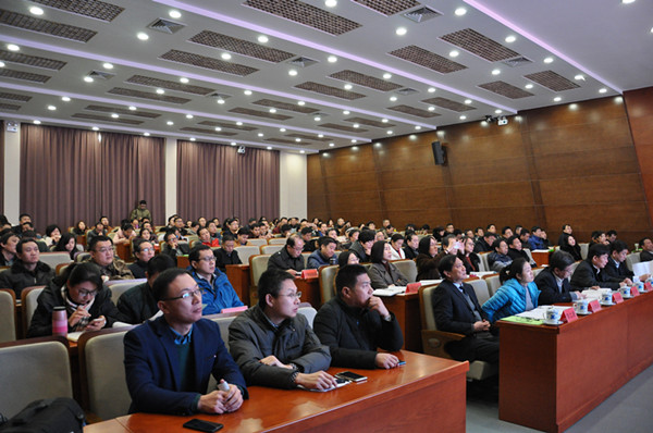 2018年全市急救工作会议现场1