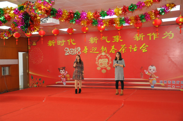 郭雪、赵莉红的《刚好遇见你》