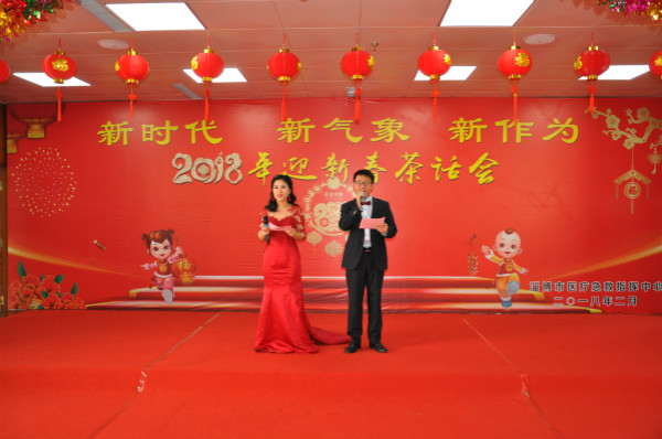 孟云云、侯宗云两位主持人