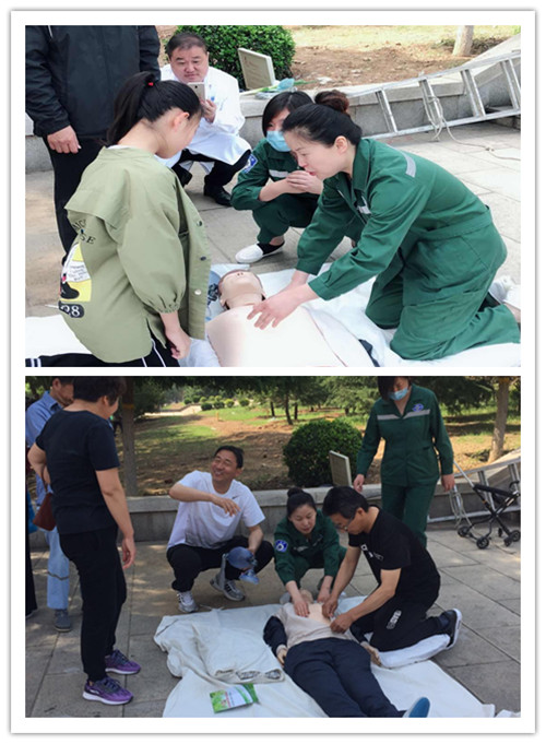 35北大医疗匐中医院南院区