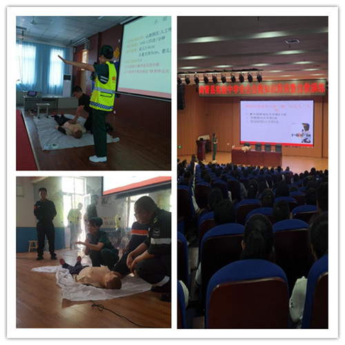 23高青县人民医院