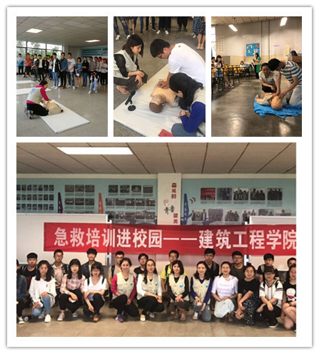 1淄博市中心医院