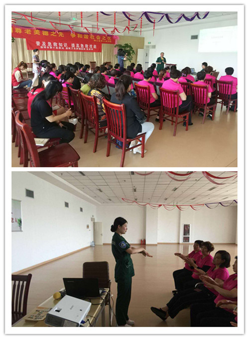 10淄博万杰肿瘤医院