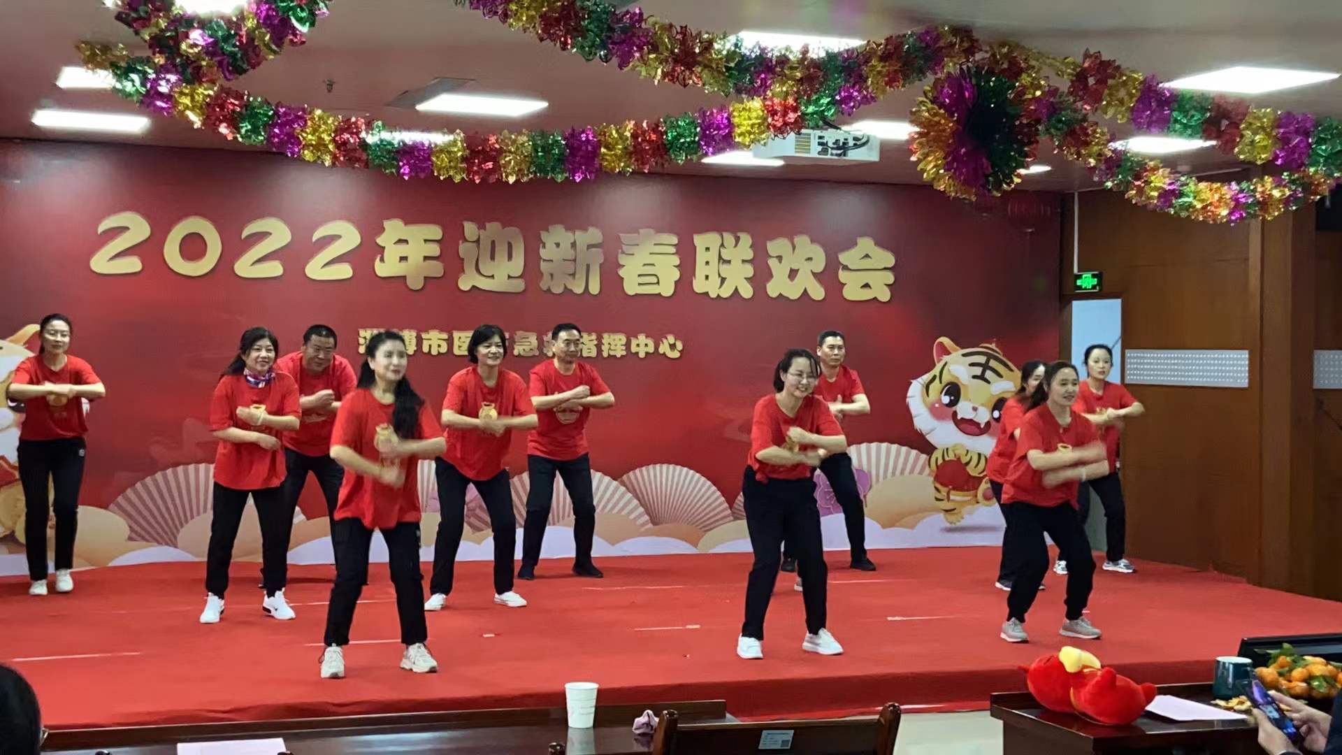 20.舞蹈《卡路里》