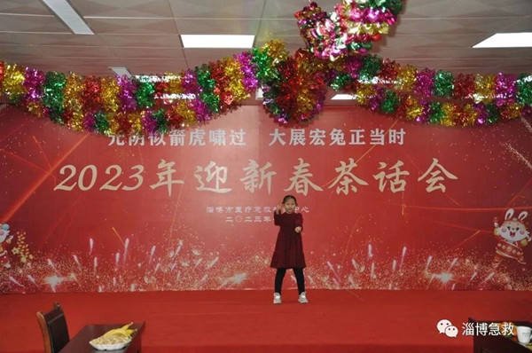 11.栾佳颖儿童舞蹈《小城夏天》