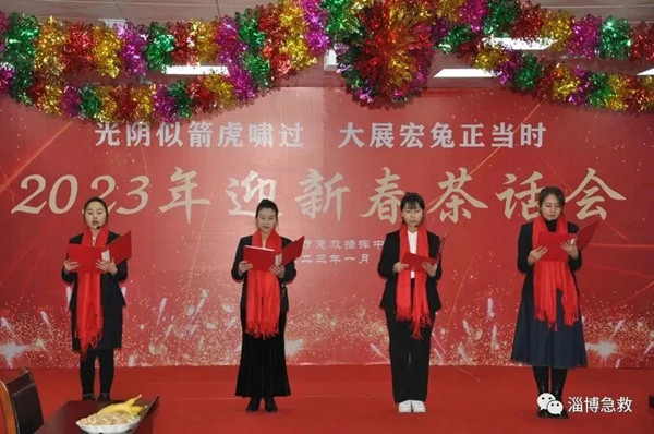 14.张秀芹 包慧珊 高歌 周梓潇诗朗诵《逐梦向未来》