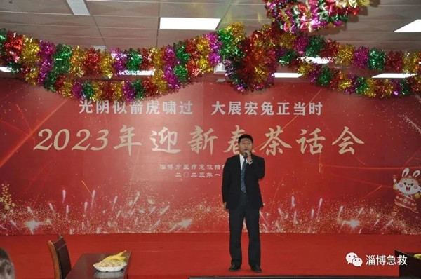 5.袁主任独唱《龙的传人》