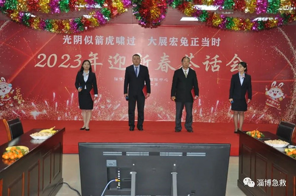 7.督查科诗朗诵《沁园春 雪》