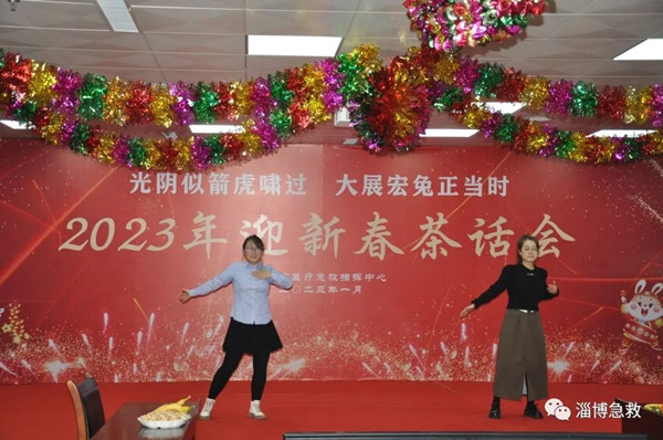 15.韩桂岚 孙文静 苏春玉舞蹈《黑桃A》