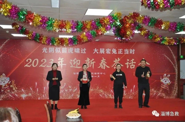 9.综合科三句半《淄博急救美名扬》