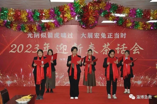 13.孟云云 刘萍萍等诗朗诵《生命无法等待，我们必须坚守》