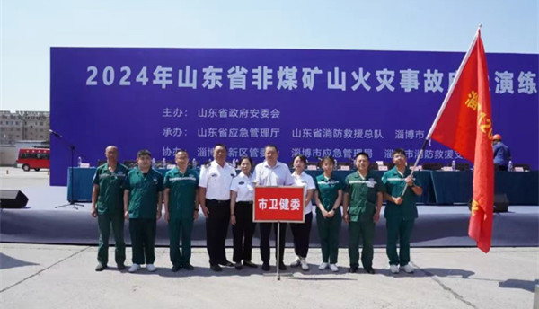 1719557313123070.jpg 微信图片_20240628144700.jpg