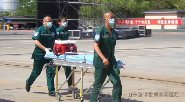 1719557417969936.jpg 微信图片_20240628144905.jpg